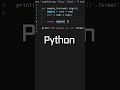 Python can return multiple values