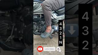 How to Shift gears on a motorcycle | Splendor Gear pattern | passion plus gear shifting | #shorts