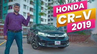 ৫৪ লাখ টাকায় বাজারের সেরা Compact SUV | Honda CRV 2019 | বাংলা রিভিউ । Mehedi Zaman | Gari Import