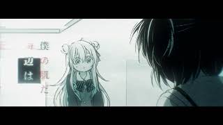 Happy sugar life MMV/MAD