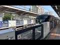 東京メトロ10000系f快急東武東上線朝霞駅通過