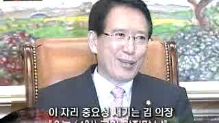 '유종의 미' - 돌발영상 시즌1 2009.05.04 방영 / YTN