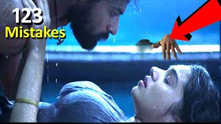 (123 Mistakes ) in"Uppena Movie" || Plenty Mistakes in Uppena Full Movie In Telugu #kirthishetty