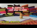 Elampillai Art Silk Sarees - Janani Silks | இளம்பிள்ளை சேலைகள் தயாரிப்பாளரின் நேரடி விற்பனை