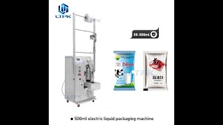 LT-YP200T 200ML electric liquid packing machine (three-sided seal)