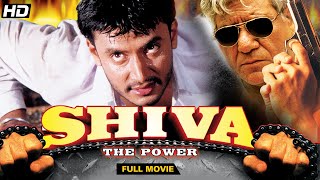 Shiva The Power Latest South Movie 2024  - Latest South Dubbed Movie - Darshan - Om Puri - Sherin