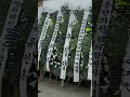 국민가수 故 현철 빈소에 남진 김연자 화환 ㅠㅠ tears