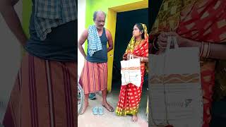 ମା କୁ ଧରିକି ଆସିବି #youtub #video