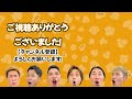 【カツアゲ】食欲旺盛なデブに昼食を盗られそうなった。【肉6：ビスケットブラザーズ 豪快キャプテン ダブルヒガシ】