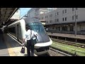 【アーバンライナーnext】大阪難波行き特急津駅到着～発車