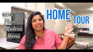 Airbnb Home Tour | NC trip లో మేము వున్న ఇల్లు | Telugu vlogs USA