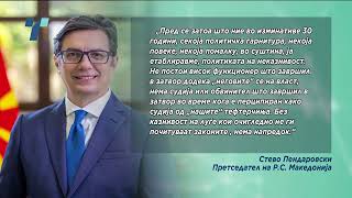 Пендаровски: Судството не може да биде подолу од тоа што е