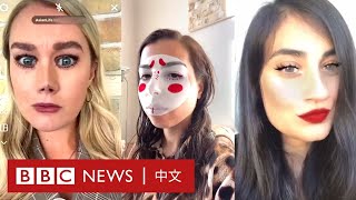 亞裔女士批Instagram濾鏡：變臉特效讓我憶起被欺凌－ BBC News 中文