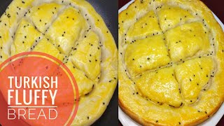 চুলায় তৈরি মজাদার  টার্কিশ রুটি ||How to make turkish pide bread without oven || Turkish bread ||