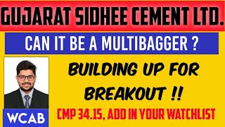 BEST SMALL CAP STOCKS  | GUJARAT SIDHEE CEMENT LTD SHARE | GSCL SHARE