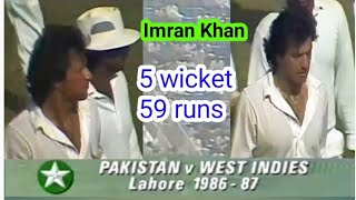 Imran Khan five wicket 59 runs great bowling 😫🔥#cricket #Balls