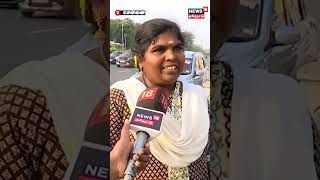 Makkal Karuthu | 24 HOURS-UM சாப்பாடு இருக்கும்  | Public Opinion | Chennai | N18S