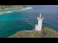 【ドローン4k hdr映像】奄美大島･名瀬立神灯台 名瀬港 【ほぼノーカット版】