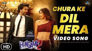 Chura Ke Dil Mera Goriya Chali Song Promo From Hungama 2 Movie Out On 5 July, Chura Ke Dil Mera Song