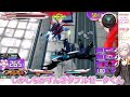 【exvs2xb】デスヘルの対戦動画 part117【紲星あかりvoiceroid実況　ガンダムデスサイズヘル視点】