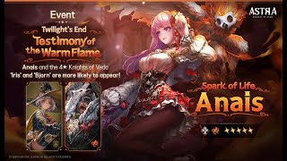 Event Call of the Stars - Spark of Life Anais and Special Relationship | ASTRA: Knights of Veda