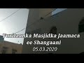 furitaanka masjidka jaamac shingani