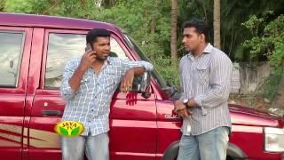 Mannan Magal  - Episode 99  On Tuesday ,08/07/14