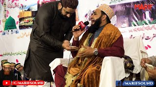 Mujh Khata Kar Sa Insan Madine Mein Rahe || Khalid Hasnain Khalid || Live from Hyderabad Sindh