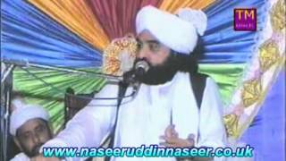 Ghair Allah (Golra Station) Pir Syed Naseeruddin Naseer Gilani R.A - Program 57 Part 1 of 3