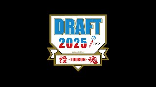 DRAFT2025