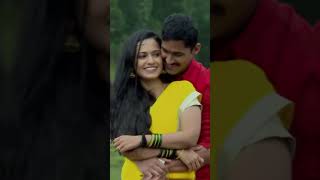 Lagira Zhala Jee#lagira #lagirzalji#love #viral#romantic#romanticstatus #shivanibaokar#sheetal#short