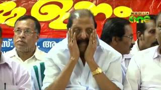 Kerala Congress B face crisis