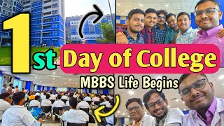 MBBS Day 1🔥: Exploring Campus, Meeting New Friends😍 \u0026 the Start of My Medical Dream☺️! Barasat GMC❤️