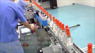 Glue labeling machine for glass bottle白醋瓶 浆糊贴标机