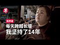 [ENG SUB] 跳板还是归宿，来新加坡打工的马国人怎么想？Do Malaysians working in Singapore consider it home? | 双声道