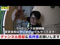 破裂した前輪を修理できるか？【自転車セルフ修理】パンク修理・タイヤ交換をやってみた！