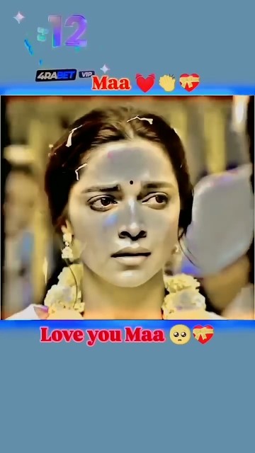 Love You Maa пёџ пёџ Maa Shorts Viralvideo Youtube