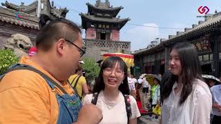 一個肥仔去旅行   第1季  第05集  山西平遙 - 縣衙秘史 . 官股大揭秘