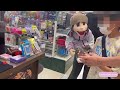 【お茶の間腹話術ミイチェル＃100】チコちゃんマジックと出会う！腹話術　ventriloquism