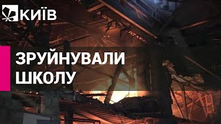 Обстріли Харкова: окупанти влучили у школу, загинула жінка