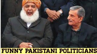 Funny Pakistani Politicians 2.0 | Pakistani Politicians Are So Funny | #funnypoliticians