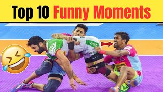 Top 10 Funny Moments in Kabbadi