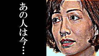 細川ふみえのまさかの現在に驚きを隠せない…ふーみんのバスロマンのCM撮影秘話に一同驚愕！