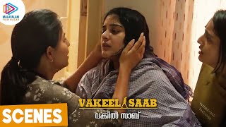 Vakeel Saab Movie Scenes | Anjali And Nivetha Emotional Scene | Pawan Kalyan | Malayalam Filmnagar