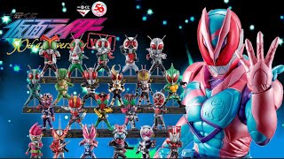 【仮面ライダーリバイス】E賞編！！一番くじ 仮面ライダー 50th anniversary vol.1 E賞DEFORME-X全22種ラインナップのみ