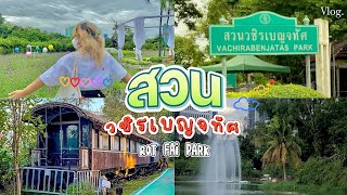 #VLOG2🛼🧤 ไปขี่จักรยานที่สวนรถไฟ (ROT FAI PARK)