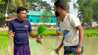 কোন কাজ করে মানুষ পিছনে যায়! ইসমাইল ভাই নতুন ভিডিও। Ismail funny video।