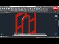 3d door part 04 দরজা 3d তে বানাতে শিখুন autocad বাংলা ভাষায়