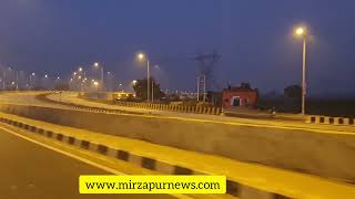 MIRZAPUR- लालगंज का रास्ता दुबई जैसा दिलाएगा एहसास