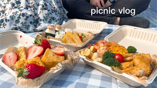 ピクニックへ行く休日の料理vlog 🌸お花見弁当/2人暮らし夫婦の日常